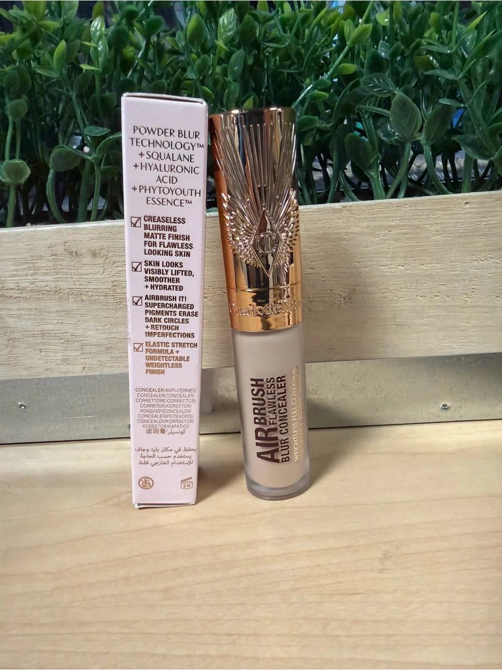 Charlotte Tilbury charlotte tilbury